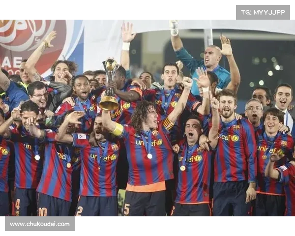 巴黎若夺世俱杯将成足坛第三支六冠王改写历史续写辉煌传奇