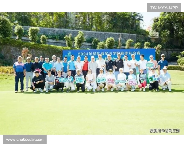 深圳成为全国首个将高尔夫纳入中考体育选项的城市推动体育多元化发展 深圳成为全国首个将高尔夫纳入中考体育选项的城市推动体育多元化发展