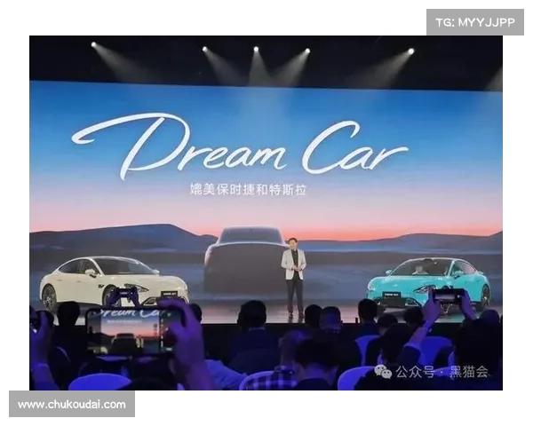 比亚迪携手梅赛德斯技术合作共研电动超跑创新未来 比亚迪携手梅赛德斯技术合作共研电动超跑创新未来