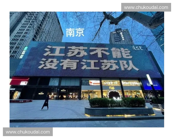 日本队凭借庞大的旅欧球员群体和严明的战术纪律，有望在扩军背景下成为亚洲区的领头羊